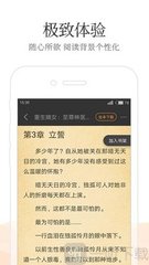 开云游戏app官网入口